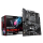 Gigabyte B550 GAMING X
